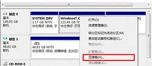 Win8λָĴ̷