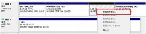Win8λָĴ̷