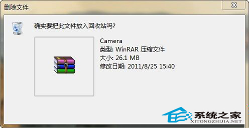 γɾWin8վ