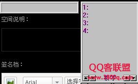 qqռǰӳո