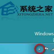 Win8½ǵԴͼ겻ô