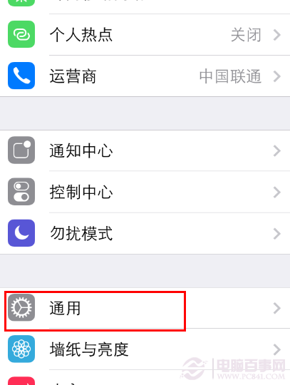 iphoneŷű鷢ͷ