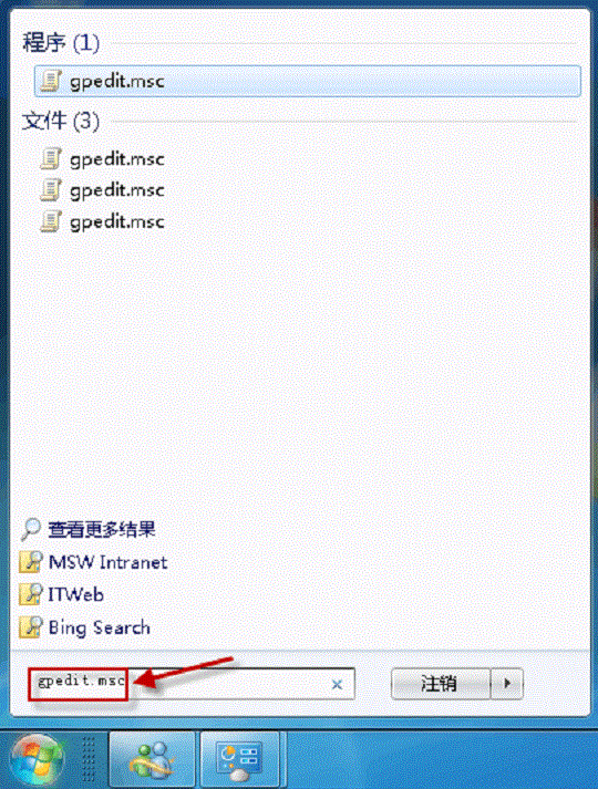 ֹWindows7Զװ