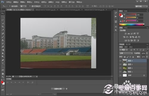 photoshop cs6GIF