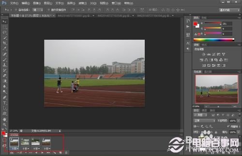 photoshop cs6GIF