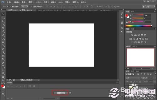 photoshop cs6GIF