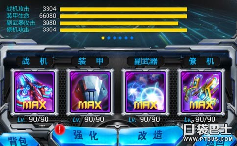սˢ乥 ˢ似