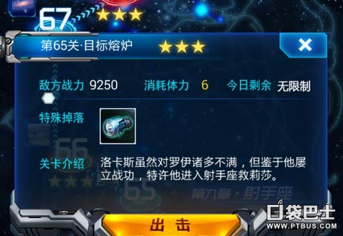 սˢ乥 ˢ似