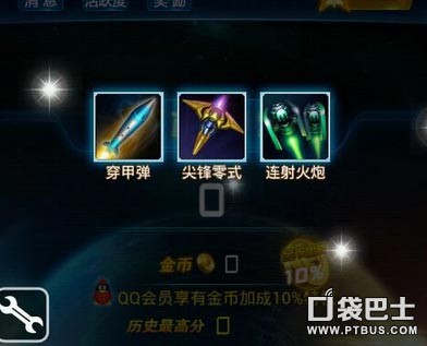 սˢ乥 ˢ似