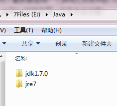 JDKװ뻷÷