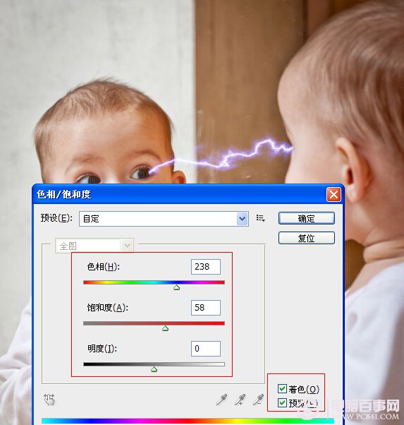 photoshopŵЧ