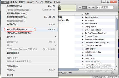 ôѵĸ赼뵽iphone