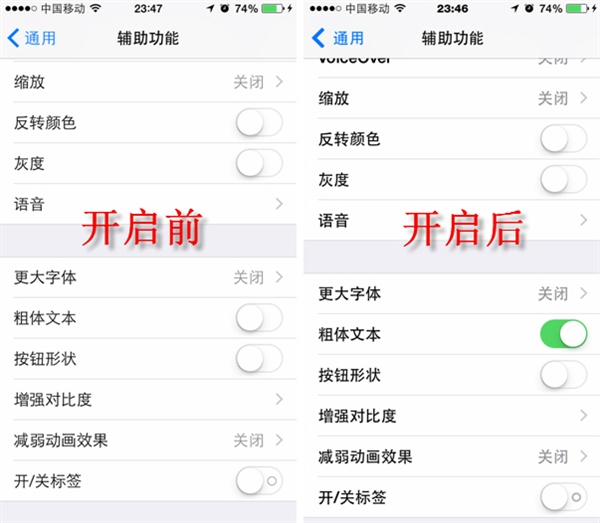 ios8Ϊʾ̳