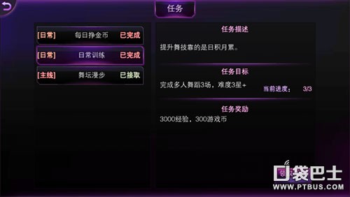 Touch趯ȫǡģʽ λȡ齱