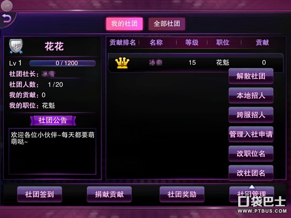 Touch趯ȫǡ꾡 ųưȫ