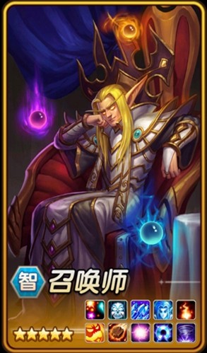 桷Ӣ ٻʦѿȫ
