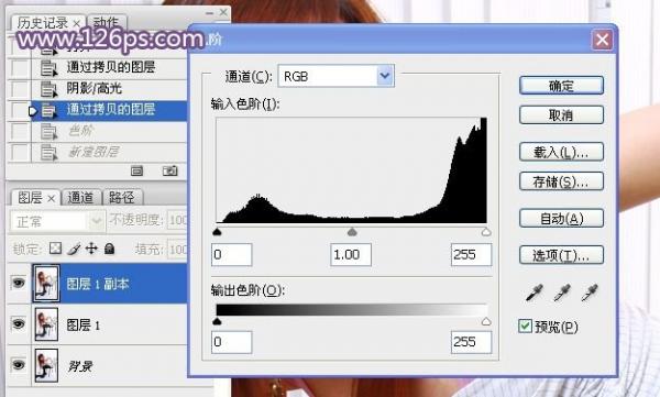 PhotoshopΪƯOLģƬ