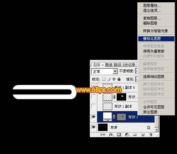 PhotoshopＪ