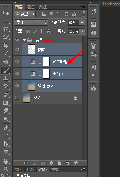 PhotoshopŤӵĳ¹