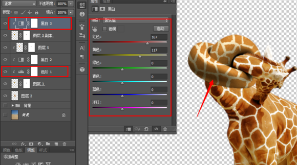 PhotoshopŤӵĳ¹