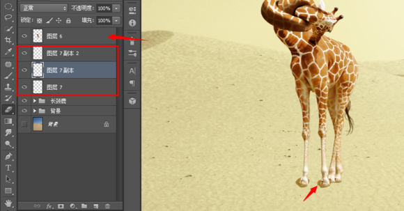 PhotoshopŤӵĳ¹