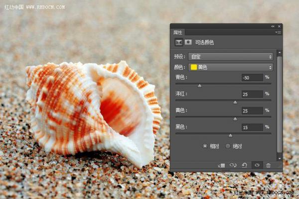 Photoshopɫʫɳ̲