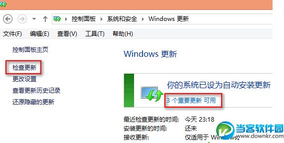 windows8ʾWindowsʧô