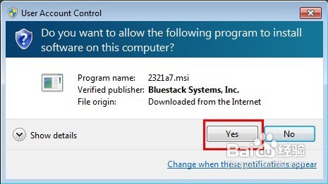 ׿ģô?BlueStacksװʹ÷