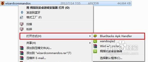 ׿ģô?BlueStacksװʹ÷