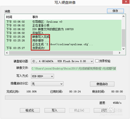 ƽwifi