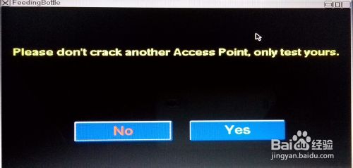 ƽwifi