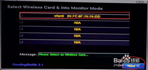 ƽwifi