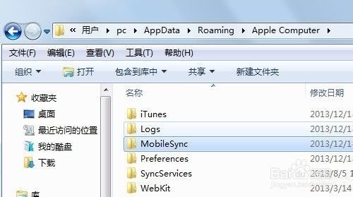 itunesļ?·ô޸