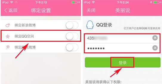 ˵ôQQռ