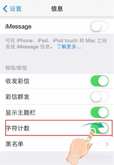iPhoneôʾ