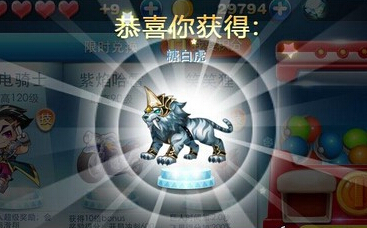 ǰ׻齱
