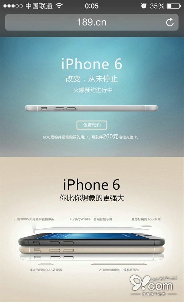 iphone6ŰǮʲôʱԤԼ 
