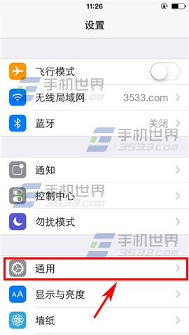 iPhone5sԽɹװѹ뷨̳̣ͼ