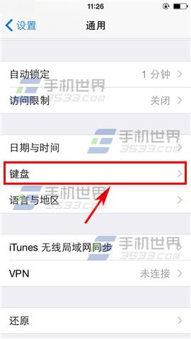 iPhone5sԽɹװѹ뷨̳̣ͼ