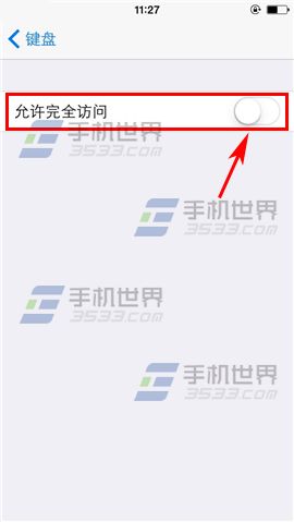 iPhone5sԽɹװѹ뷨̳̣ͼ
