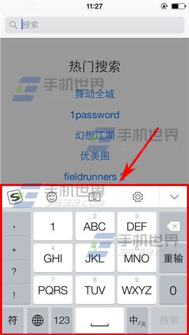 iPhone5sԽɹװѹ뷨̳̣ͼ