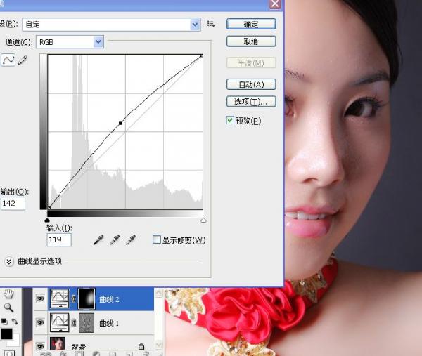 PhotoshopͨټɣƬĥƤ״