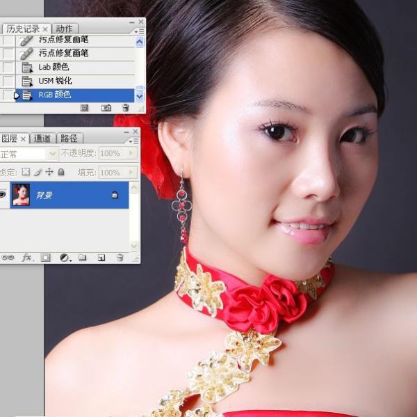 PhotoshopͨټɣƬĥƤ״