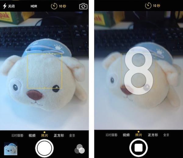 ios8ʹý̳̣ƻios8ʹüɴȫͼ