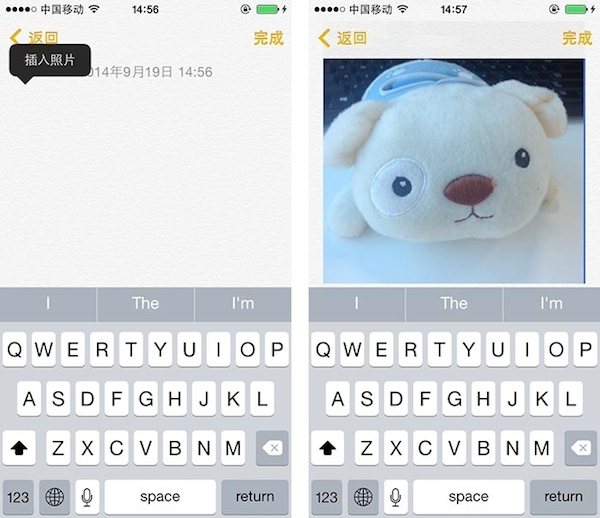 ios8ʹý̳̣ƻios8ʹüɴȫͼ