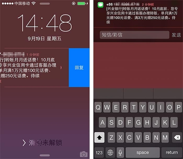 ios8ʹý̳̣ƻios8ʹüɴȫͼ