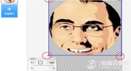 ôͼԲQQ/΢ͷ