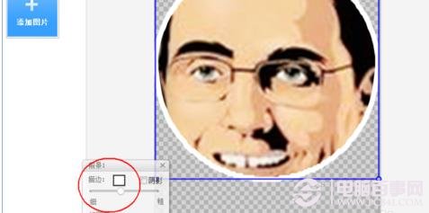 ôͼԲQQ/΢ͷ