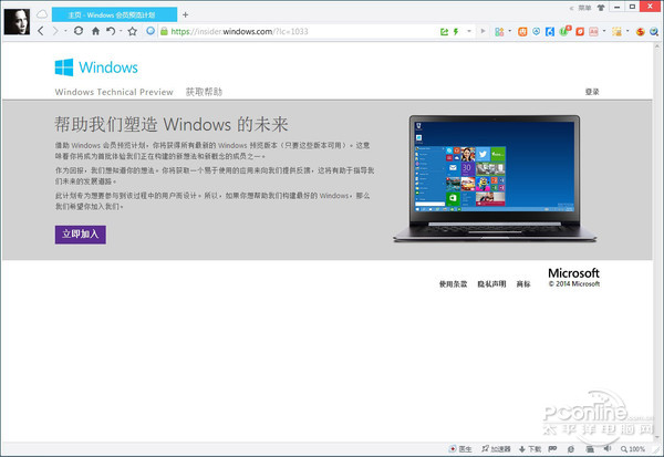 Windows 10ؽ̳
