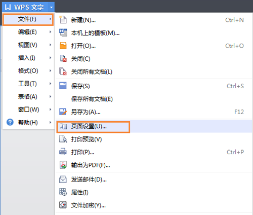 WPSô˫ӡWPS˫ӡ̳